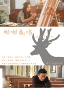 魔界战记：探索游戏中的隐藏剧情与角色发展